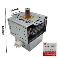Picture of LG Microwave Oven 1000w Magnetron 2M246 01TAG
