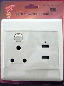 Picture of Pvc Socket White 1x3Pin + 2xUSB 4x4