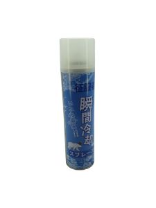 Picture of Spray Freezer Cold 360ml