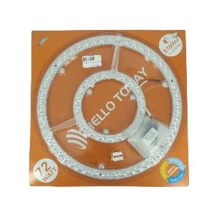Picture of Led Module Ceiling Light 72w Round 306mm