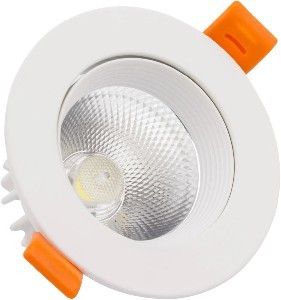 Picture of Downlight Led 5W Round CW - Lite