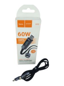 Picture of Charger Cable Power Display 1m F/Charging Type C