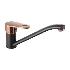 Picture of Sink Mixer Long Rose Gold