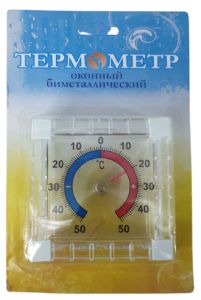 Picture of Temperature Meter Home