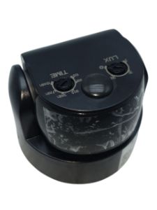 Picture of Motion Sensor Infrared IP65 Surface Black